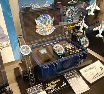 ブルーインパルス