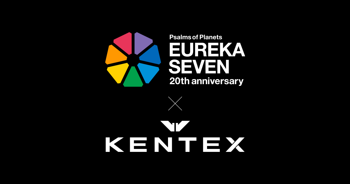 交響詩篇エウレカセブン × KENTEX コラボウォッチ