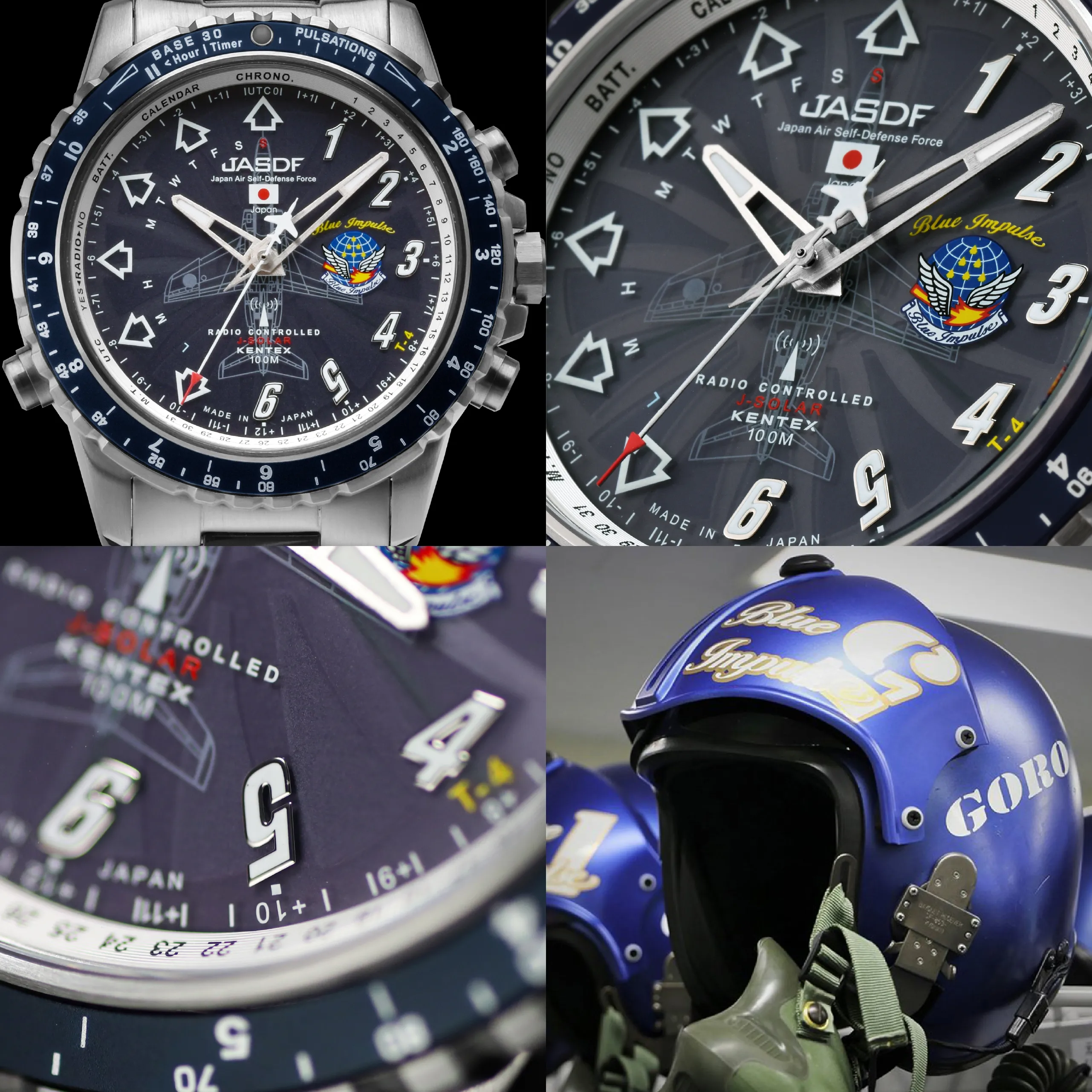 文字盤と5番機インデックス、5番機パイロットのヘルメット