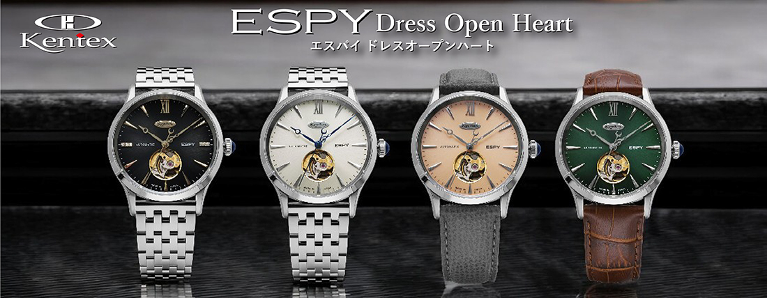 ESPY  ﾄﾞﾚｽｵｰﾌﾟﾝﾊｰﾄ