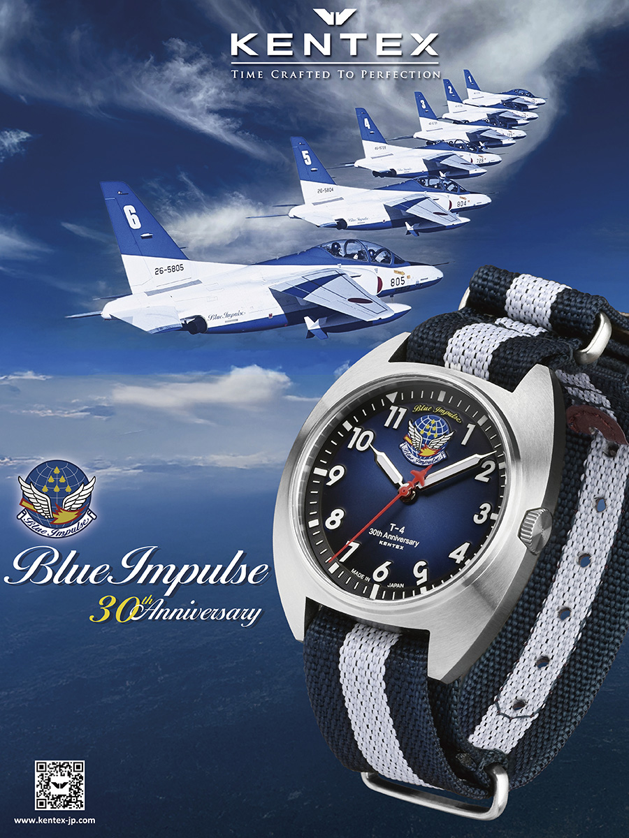 Blue Impulseクラシックスタンダード T-4 30周年記念モデル