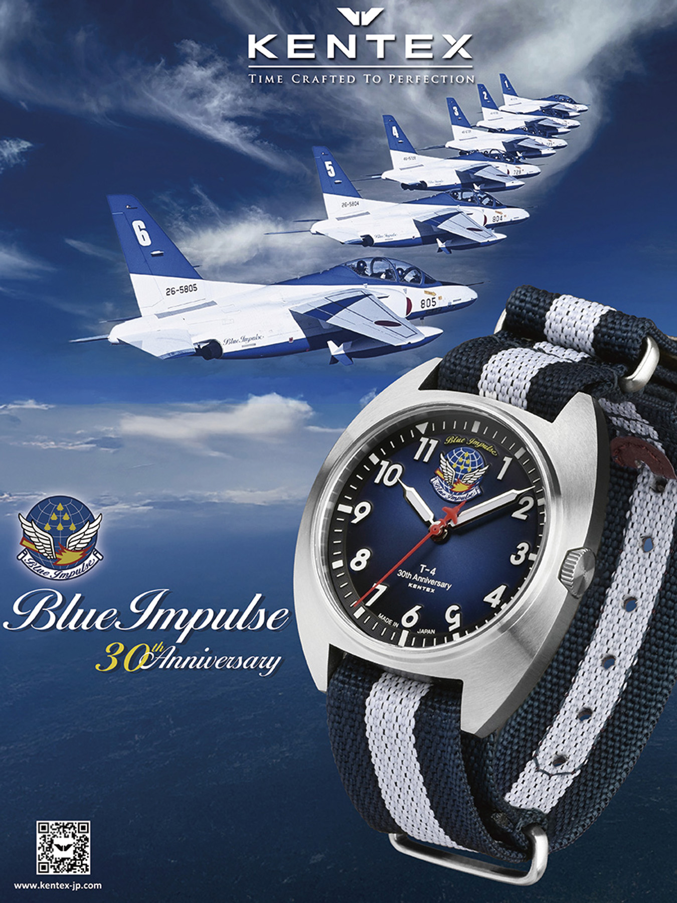 Blue Impulseクラシックスタンダード T-4 30周年記念モデル