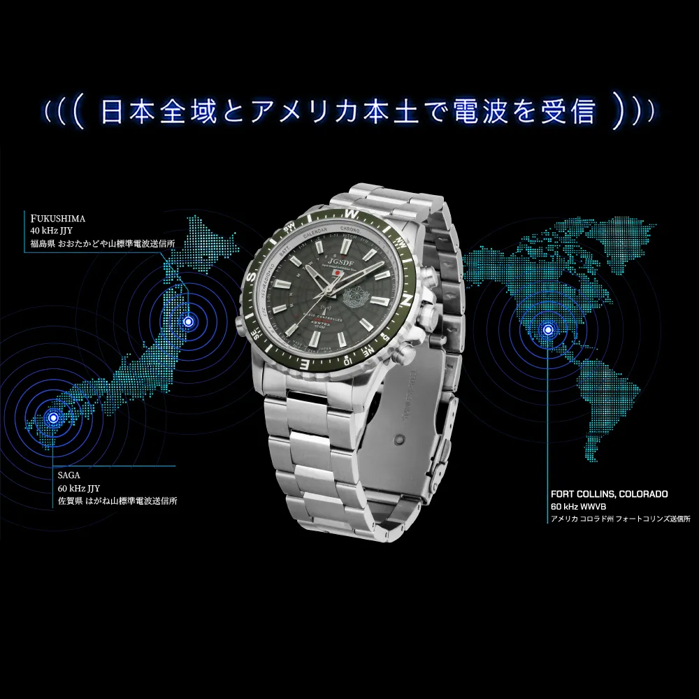 S715M_combat_lum