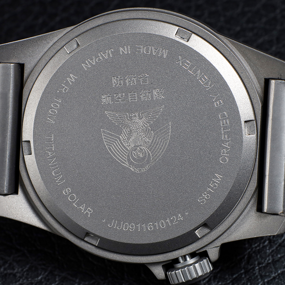 JSDFチタンソーラー 空自モデル メタルベルト仕様 [S815M-05]