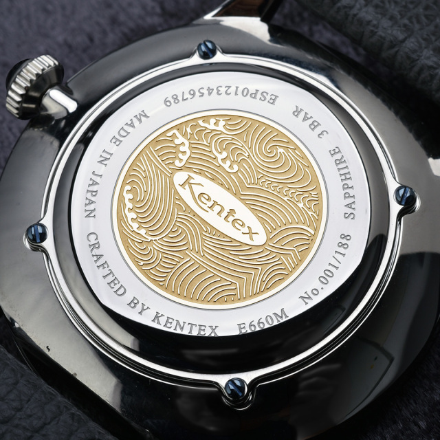 E660M caseback