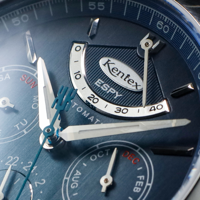 KENTEX エスパイ アクティブ3 インフィニティブルー／ ESPY ACTIVE 3