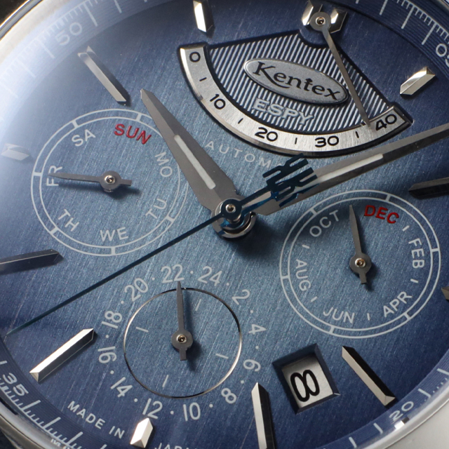 KENTEX エスパイ アクティブ3 インフィニティブルー／ ESPY ACTIVE 3