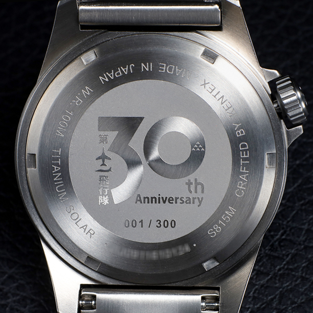 S815M-07_caseback